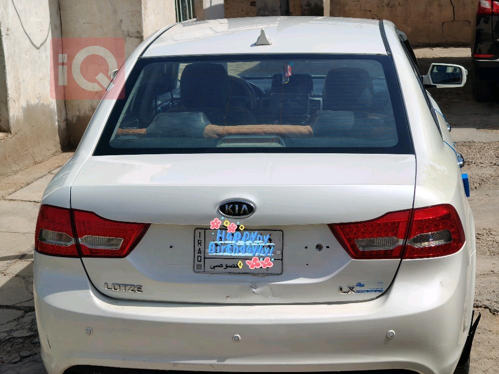 کیا ئۆپتیما